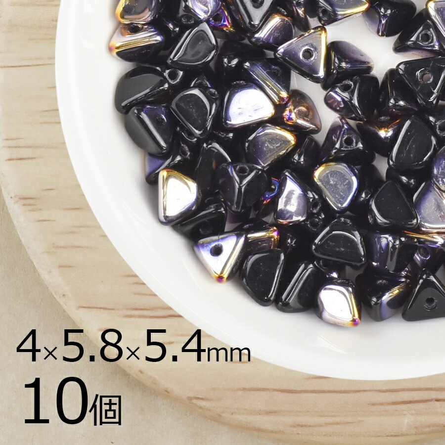 【10個】チェコビーズ ハーフピンチ 三角 ピラミッド ジェット×シルバーコートAB 金属系 メタリック 約4mm×5. 8mm×5.4mm ハンドメイド 手芸 材料 ピアス ネックレス チェコガラス