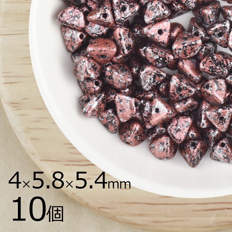 【10個】チェコビーズ ハーフピンチ 三角 ピラミッド ジェット柄入りレッド 黒系 ブラック 約4mm×5. 8mm×5.4mm ハンドメイド 手芸 材料 ピアス ネックレス チェコガラス|プレストビ