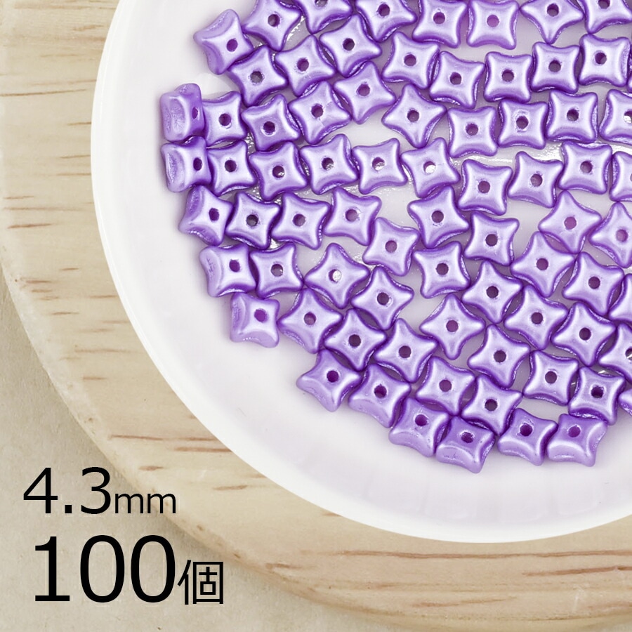 大人気 【まとめ買い割引】【100個】チェコビーズ オリオン 星 スター