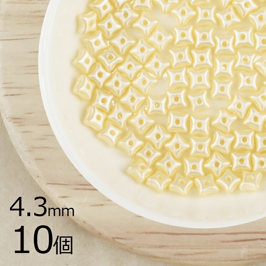 �ڴ��ָ��ꥻ����ۡڥ����ȥ�åȡۡ�10�ġۥ������ӡ��� ���ꥪ�� �� ������ �ѥ��ƥ륯�꡼�� ���� �������� ��4.3mm �ϥ�ɥᥤ�� ��� ���� �ԥ��� ������ �Ǻ� ���� ���������饹