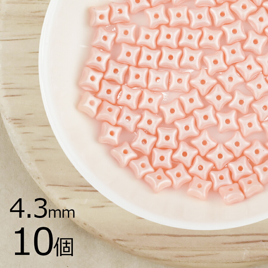 �ڴ��ָ��ꥻ����ۡڥ����ȥ�åȡۡ�10�ġۥ������ӡ��� ���ꥪ�� �� ������ �ѥ��ƥ�ԡ��� �ԥ󥯷� �ԡ��� ��4.3mm �ϥ�ɥᥤ�� ��� ���� �ԥ��� ������ �Ǻ� ���� ���������饹