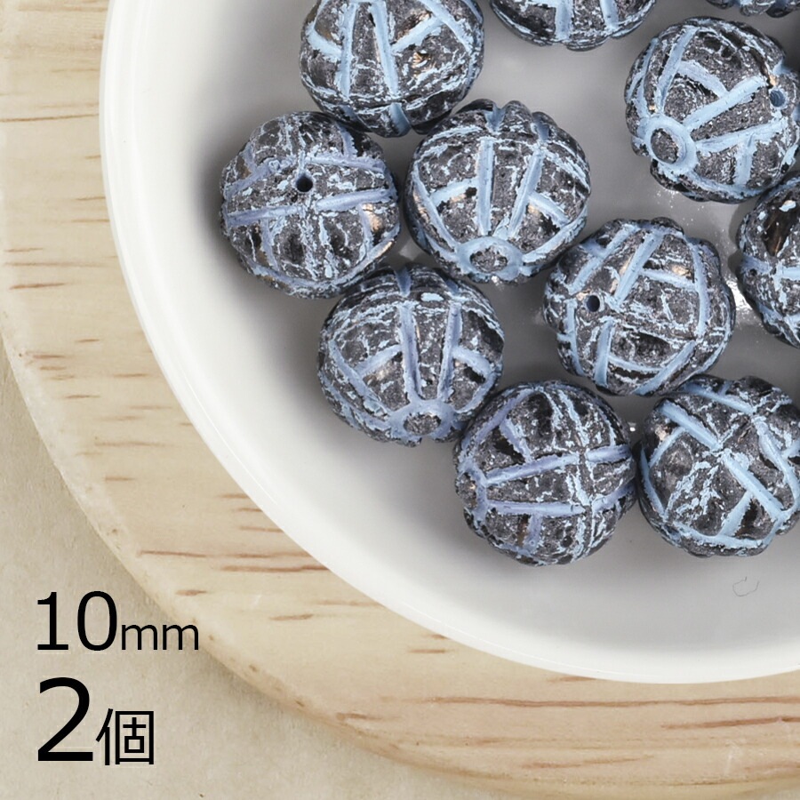 【2個】チェコビーズ ラウンド 丸 ブラック×ブルー 黒系 ブラック 約10mm ハンドメイド 手芸 材料 ピアス ネックレス チェコガラス|チェコビーズ