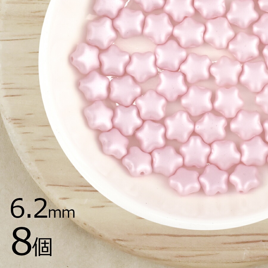 8ġۥӡ եåȥ   ѥƥԥ ԥ󥯷 ԡ 6.2mm ϥɥᥤ   ԥ  Ǻ  饹