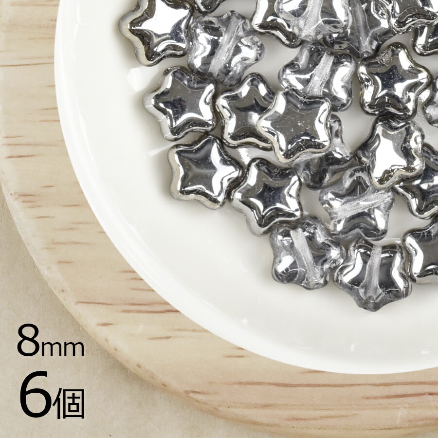 �ڴ��ָ��ꥻ����ۡڥ����ȥ�åȡۡ�6�ġۥ������ӡ��� ������ �� 5�� ����᥿ ��� ����С� ��8mm �ϥ�ɥᥤ�� ��� ���� �ԥ��� �ͥå��쥹 ���������饹