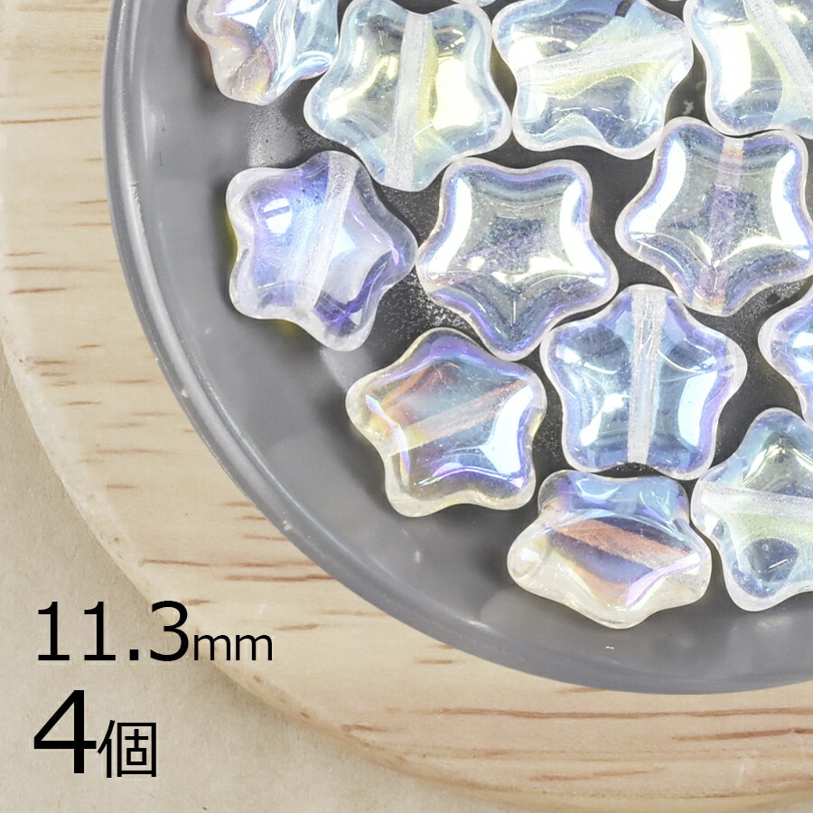 No.181 チェコビーズ ピンクのグラデーションピアス
