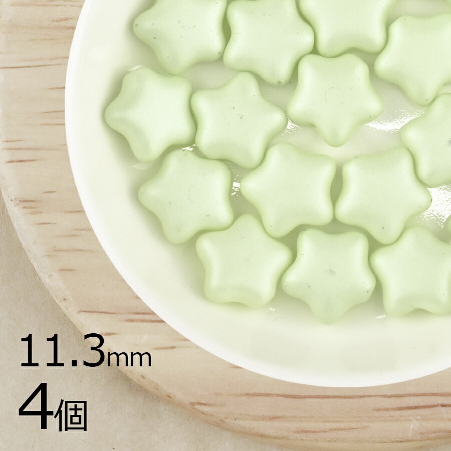 �ڴ��ָ��ꥻ����ۡ������꾦�ʡۡ�ɽ�̤˽�����Ω�Ĥ��ᥢ���ȥ�åȲ��ʡۡ�4�ġۥե�åȥ����� �� �ѥ��ƥ륰�꡼�� �з� ��11.3mm �ϥ�ɥᥤ�� ��� ���� ���� �Ǻ� ���������饹