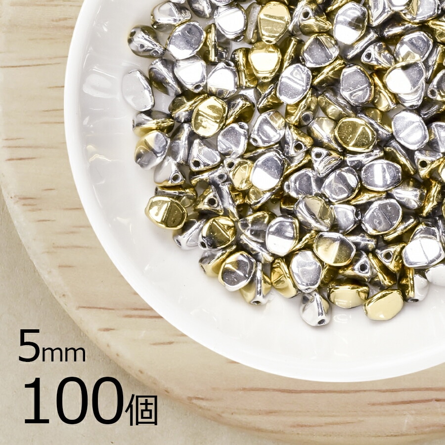 �ڤޤȤ��㤤����ۡ�100�ġۥԥ�� ��5mm �ϥ�ɥᥤ�� ��� ���� �Ǻ� ���� ���������饹 �ӡ��� �ѡ��� �������ӡ��� ���饹�ӡ��� ���������꡼