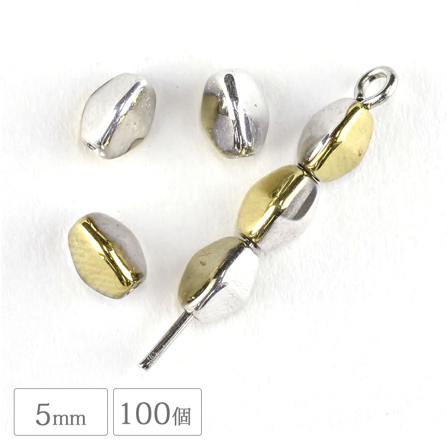 �ڤޤȤ��㤤����ۥ������ӡ��� �ԥ�� ��5mm 100�� �᥿��å� ��� �ϥ�ɥᥤ�� ���饹 �ӡ��� �ԥ��� ������ �ͥå��쥹 ���������꡼