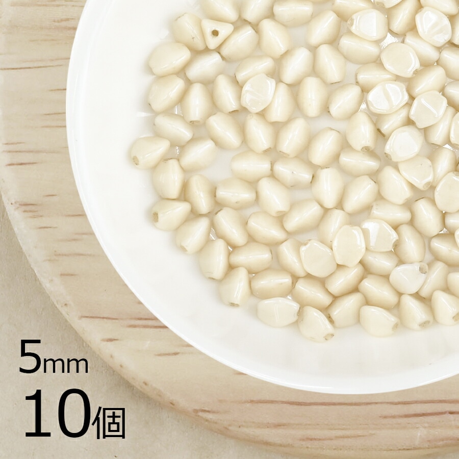【10個】 チェコビーズ ピンチ 約5mm ハンドメイド 手芸 材料 ピアス ネックレス 素材 手作り ヴィンテージ チェコガラス|プレストビーズ変形|チェコビーズ