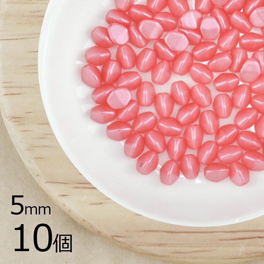 【アウトレット】【10個】 チェコビーズ ピンチ 約5mm ハンドメイド 手芸 材料 ピアス ネックレス 素材 手作り ヴィンテージ チェコガラス|プレストビーズ変形|チェコビーズ