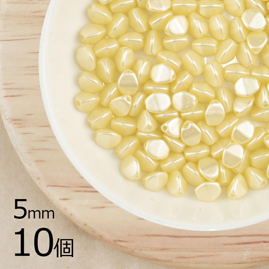 【10個】 チェコビーズ ピンチ 約5mm ハンドメイド 手芸 材料 ピアス ネックレス 素材 手作り ヴィンテージ チェコガラス|プレストビーズ変形|チェコビーズ