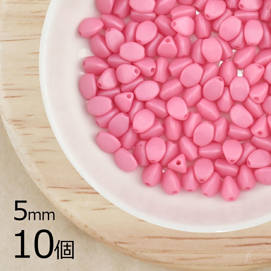 【アウトレット】【10個】ピンチ ピンチ 約5mm ハンドメイド 手芸 材料 ピアス ネックレス 素材 手作り ヴィンテージ チェコガラス|プレストビーズ変形|チェコビーズ