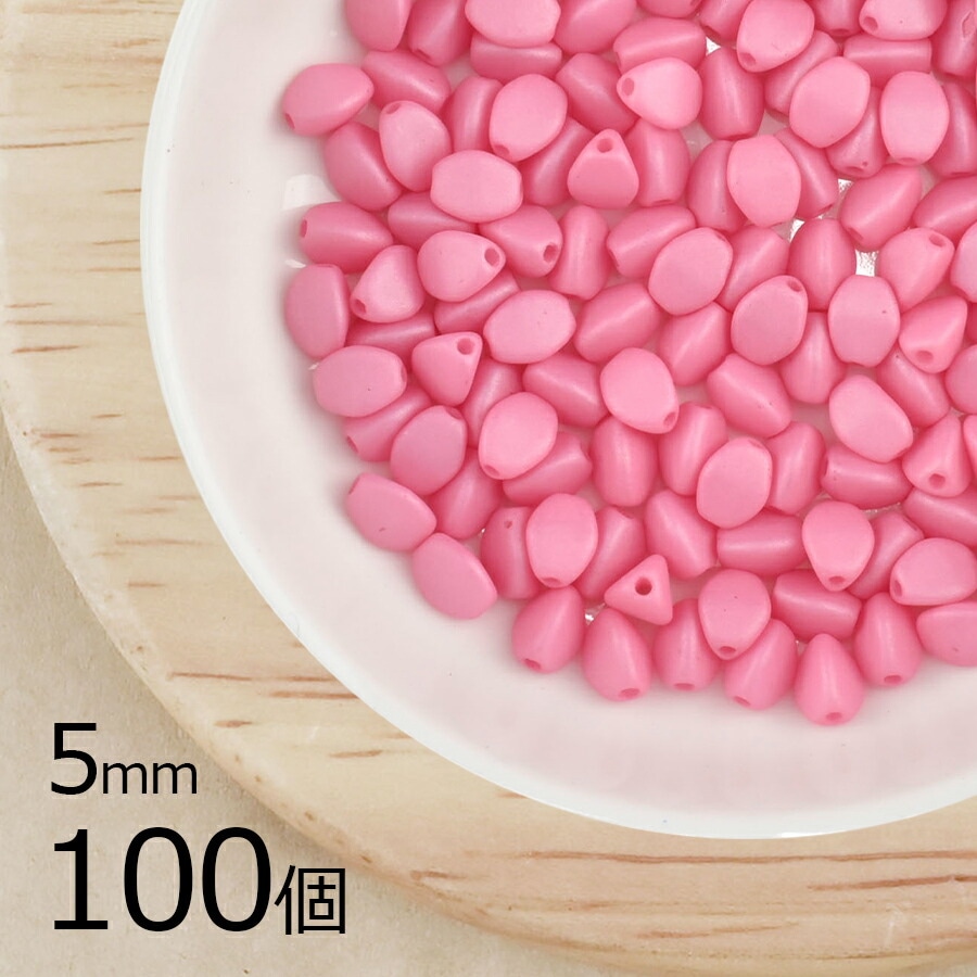 �ڤޤȤ��㤤����ۡ�100�ġۥԥ�� ��5mm �ϥ�ɥᥤ�� ��� ���� �Ǻ� ���� ���������饹 �ӡ��� �ѡ��� �������ӡ��� ���饹�ӡ��� ���������꡼