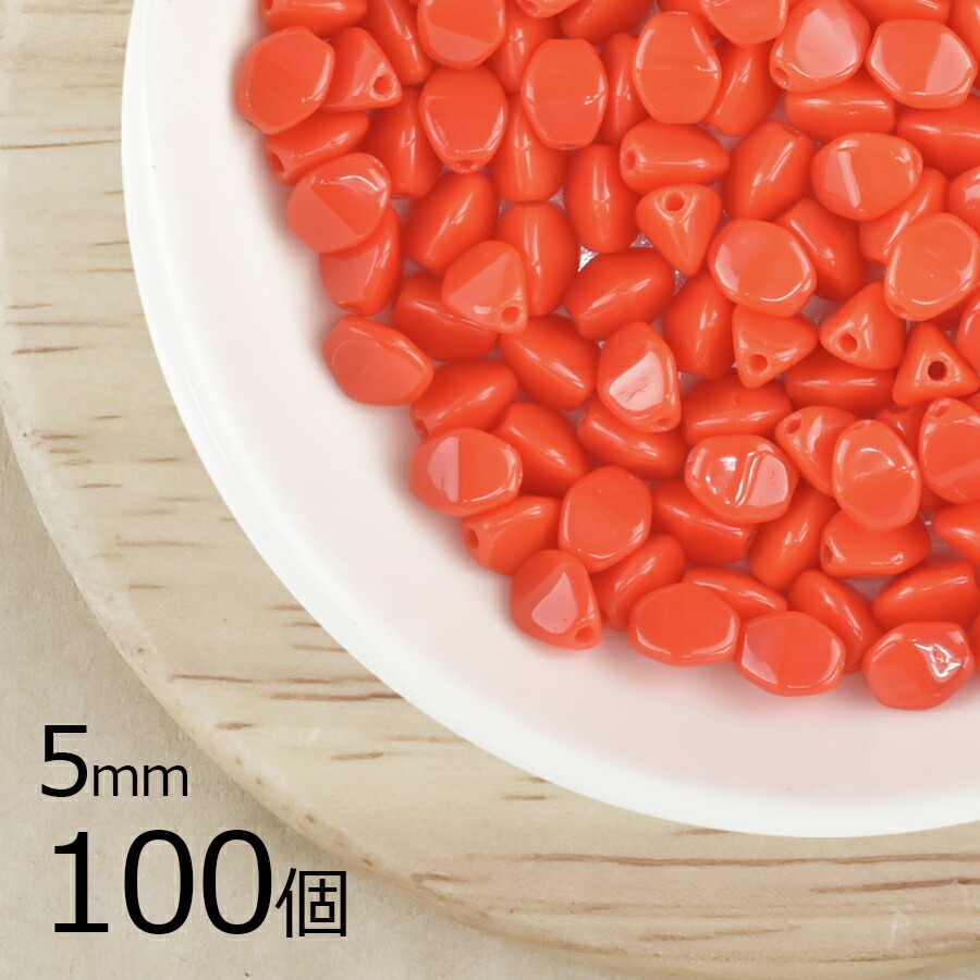 【アウトレット】【まとめ買い割引】【100個】 チェコビーズ ピンチ レッド 赤系 アカ 約5mm ハンドメイド 手芸 材料 チェコガラス|プレストビーズ変形|チェコビーズ