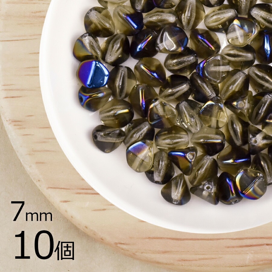 【アウトレット】【10個】 チェコビーズ ピンチ 約7mm ハンドメイド 手芸 材料 ピアス ネックレス 素材 手作り チェコガラス|プレストビーズ変形|チェコビーズ