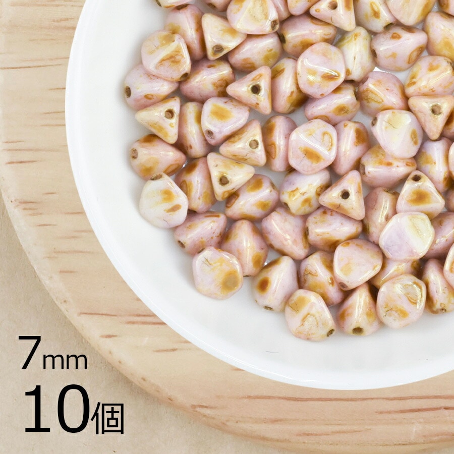 【アウトレット】【10個】 チェコビーズ ピンチ 約7mm ハンドメイド 手芸 材料 ピアス ネックレス 素材 手作り チェコガラス|プレストビーズ変形|チェコビーズ
