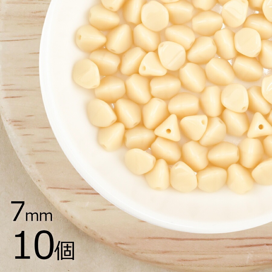 【アウトレット】【10個】 チェコビーズ ピンチ 約7mm ハンドメイド 手芸 材料 ピアス ネックレス 素材 手作り チェコガラス|プレストビーズ変形|チェコビーズ