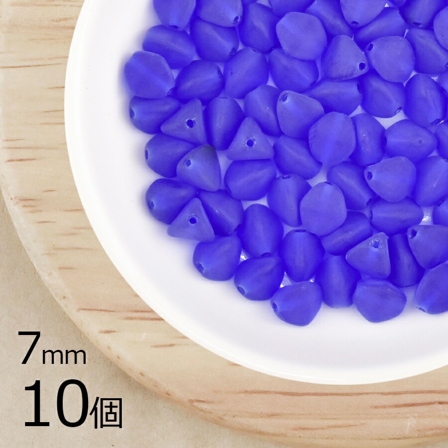 【アウトレット】【10個】 チェコビーズ ピンチ 約7mm ハンドメイド 手芸 材料 ピアス ネックレス 素材 手作り チェコガラス|プレストビーズ変形|チェコビーズ