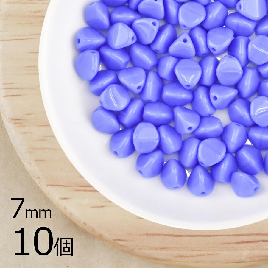 【アウトレット】【10個】 チェコビーズ ピンチ 約7mm ハンドメイド 手芸 材料 ピアス ネックレス 素材 手作り チェコガラス|プレストビーズ変形|チェコビーズ