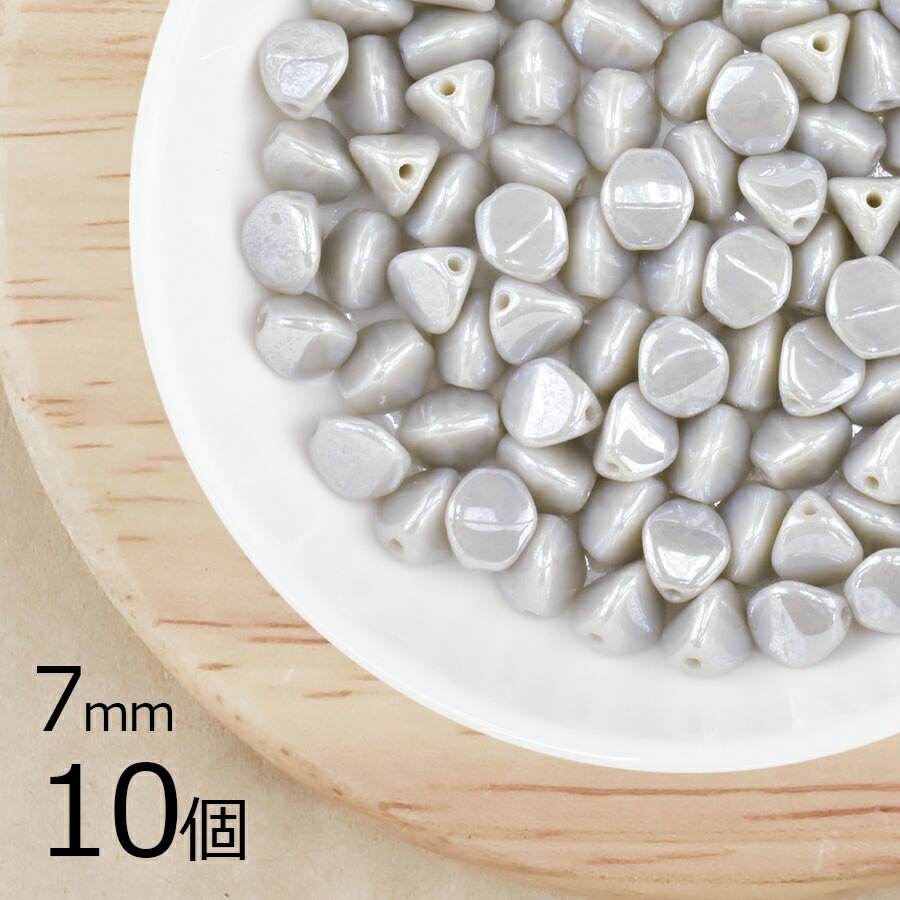 【アウトレット】【10個】 チェコビーズ ピンチ 約7mm ハンドメイド 手芸 材料 ピアス ネックレス 素材 手作り チェコガラス|プレストビーズ変形|チェコビーズ
