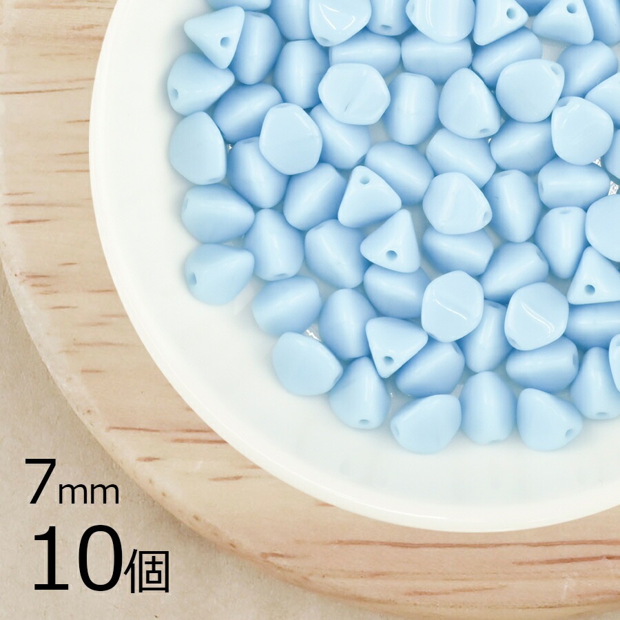 【アウトレット】【10個】 チェコビーズ ピンチ 約7mm ハンドメイド 手芸 材料 ピアス ネックレス 素材 手作り チェコガラス|プレストビーズ変形|チェコビーズ