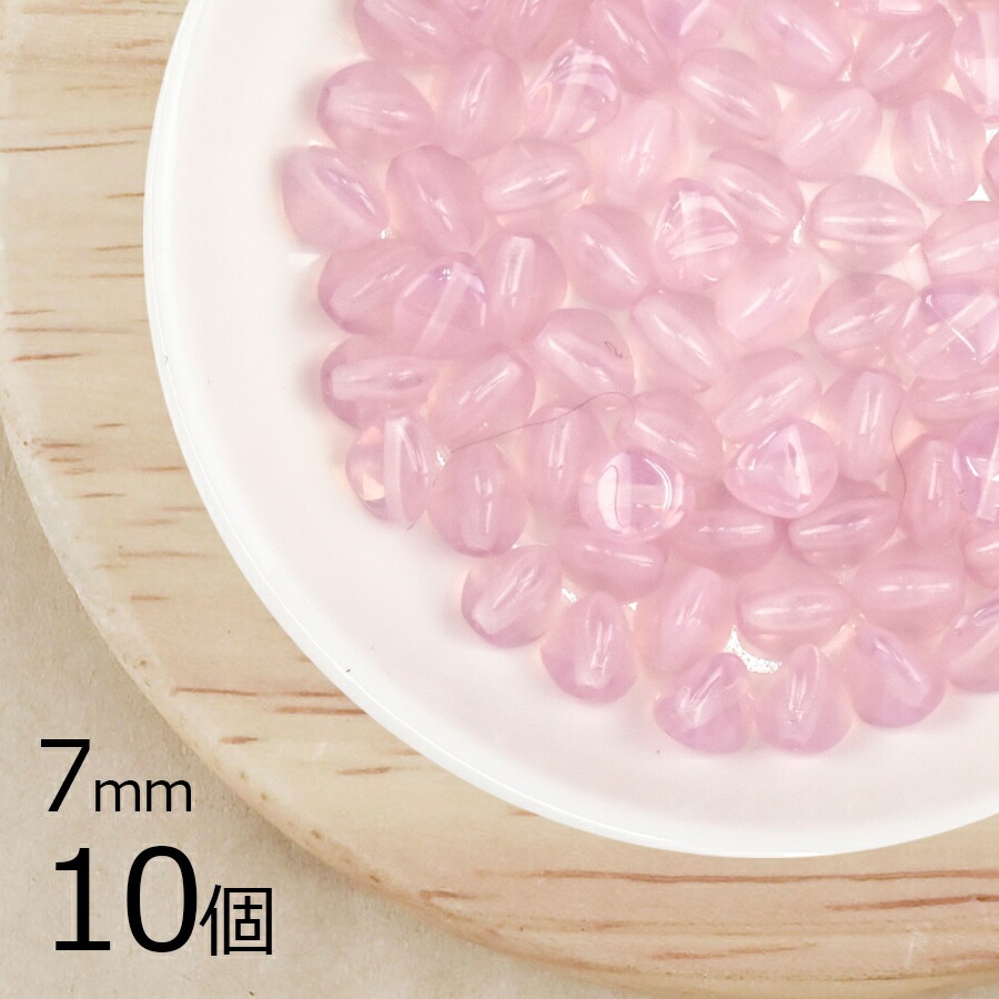 【10個】 チェコビーズ ピンチ 約7mm ハンドメイド 手芸 材料 ピアス ネックレス 素材 手作り チェコガラス|プレストビーズ変形|チェコビーズ