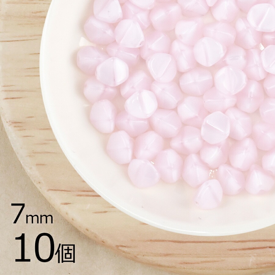【10個】 チェコビーズ ピンチ 約7mm ハンドメイド 手芸 材料 ピアス ネックレス 素材 手作り チェコガラス|プレストビーズ変形|チェコビーズ