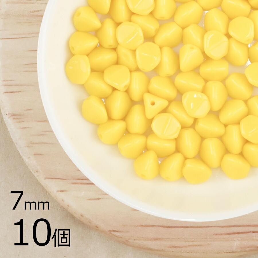 【アウトレット】【10個】 チェコビーズ ピンチ 約7mm ハンドメイド 手芸 材料 ピアス ネックレス 素材 手作り チェコガラス|プレストビーズ変形|チェコビーズ