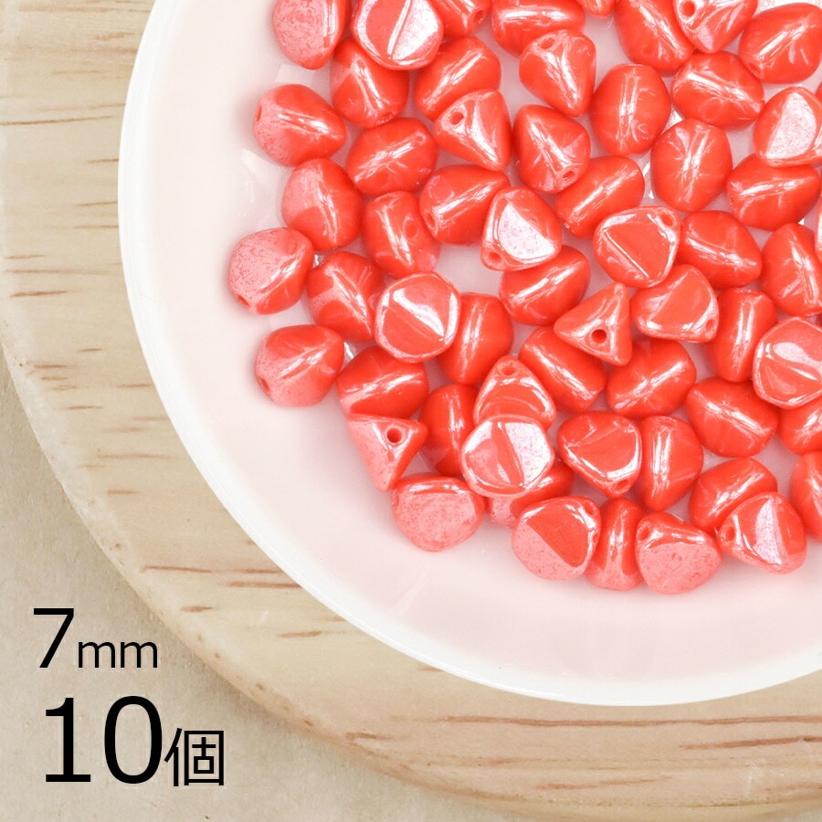 【10個】 チェコビーズ ピンチ 約7mm ハンドメイド 手芸 材料 ピアス ネックレス 素材 手作り チェコガラス|プレストビーズ変形|チェコビーズ