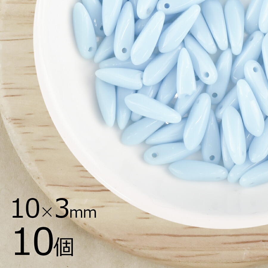 �������ӡ��� ������ ���ڡ����ߥ륭���֥롼 ��10mm��3mm 10�� �ķ� �ϥ�ɥᥤ�� ��� ���� �ԥ��� �ͥå��쥹 ���������饹 �ӡ��� �ѡ��� ���饹�ӡ��� ���������꡼