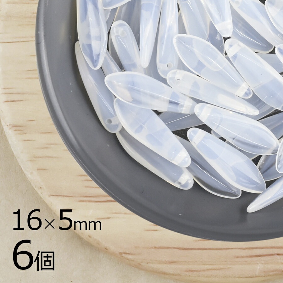 【6個】チェコビーズ ダガー ホワイト 白系 約1 6mm×5mm ハンドメイド 手芸 材料 ピアス ネックレス チェコガラス|プレストビーズ変形|チェコビーズ