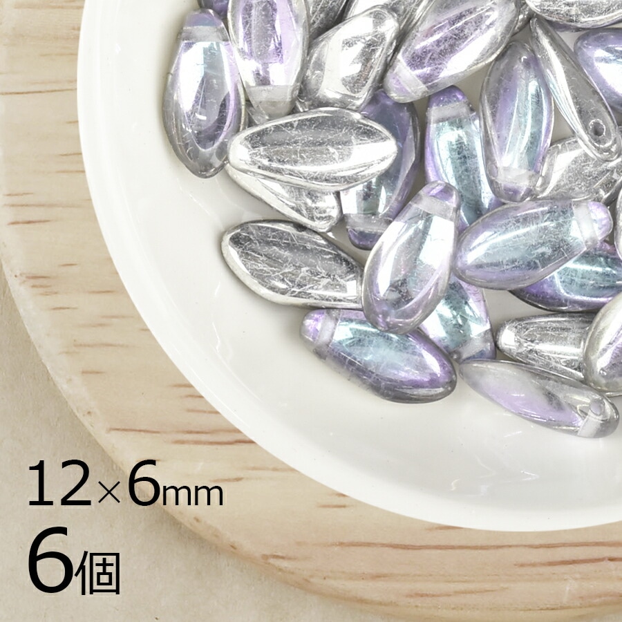 【アウトレット】【訳あり商品】【表面に傷が目立つためアウトレット価格】【6個】チェコビーズ ダガー シルバー 銀系 約12mm×6mm ハンドメイド 手芸 材料 ピアス ネックレス チェコガラス|プレ