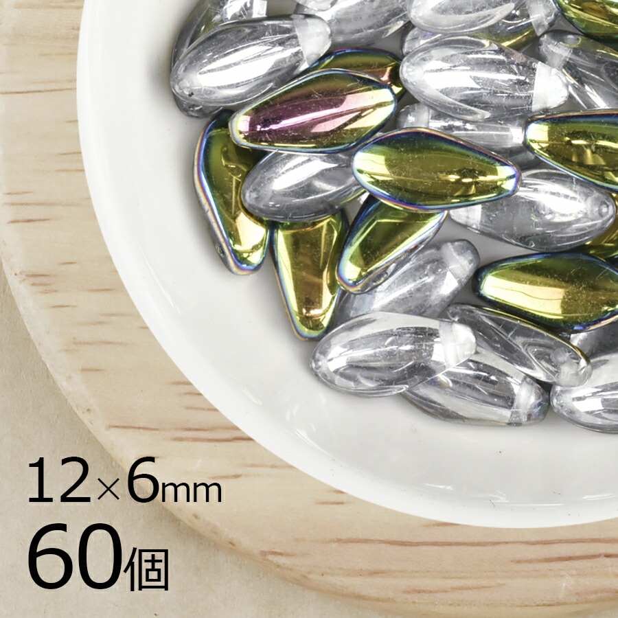 �ڥ����ȥ�åȡۡڤޤȤ��㤤����ۥ������ӡ��� ������ ����С�AB ��12mm��6mm 60�� ��� �ϥ�ɥᥤ�� ��� ���� ���������饹 �ӡ��� �ѡ��� ���饹�ӡ��� ���������꡼