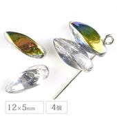 ツイスト の品ぞろえ日本最大級|【チェコビーズ専門店 BEADER通販】
