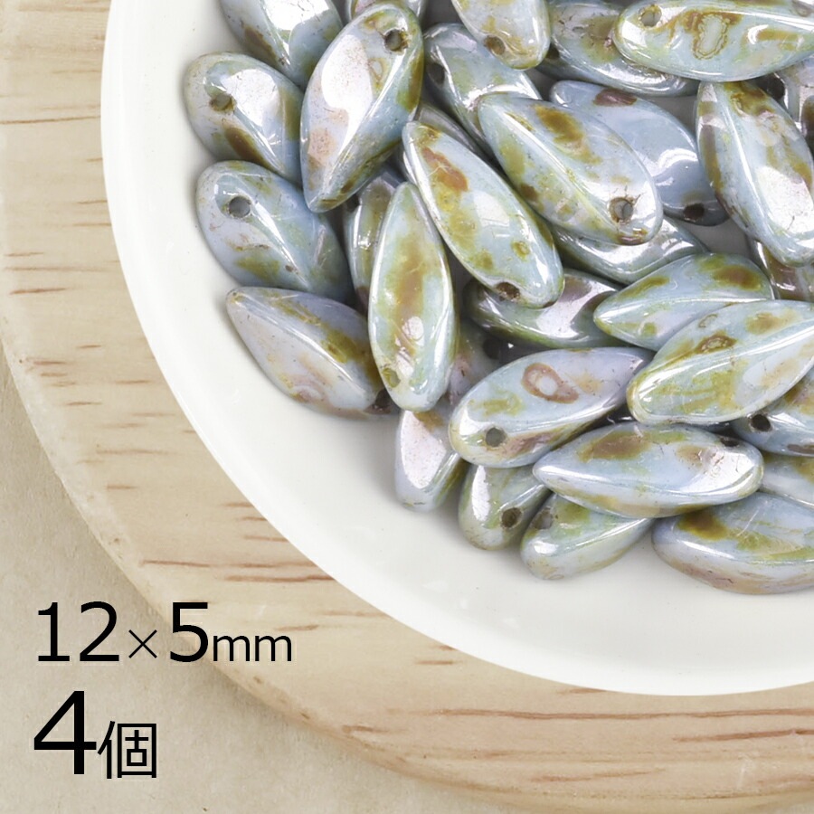 【アウトレット】【4個】チェコビーズ ツイスト ブルーグレーマーブル グレー系 グレイ 約12mm×5mm ハンドメイド 手芸 材料 ピアス ネックレス チェコガラス|プレストビーズ変形|チェコビーズ