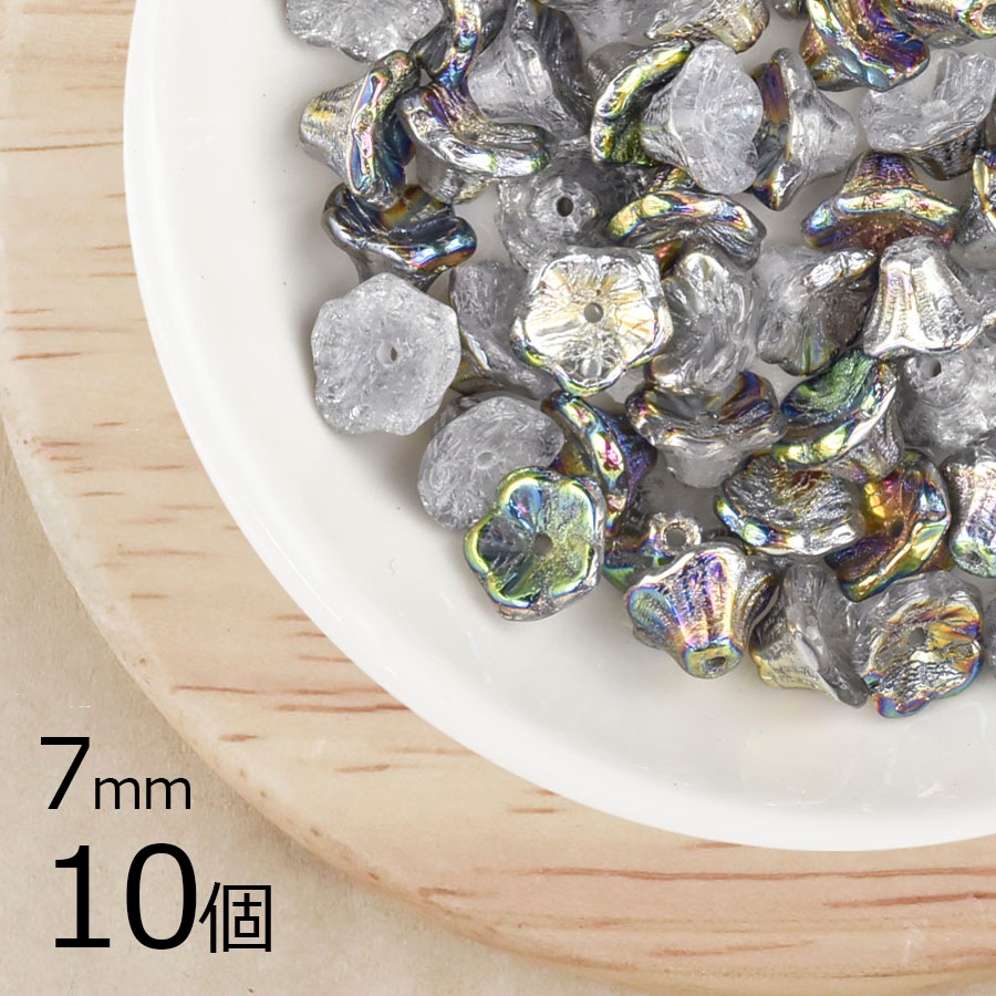 【10個】チェコビーズ ベルフラワー 花 ライトグレー グレー系 グレイ 7mm ハンドメイド 手芸 材料 ピアス ネックレス チェコガラス|フラワー&リーフ|チェコビーズ