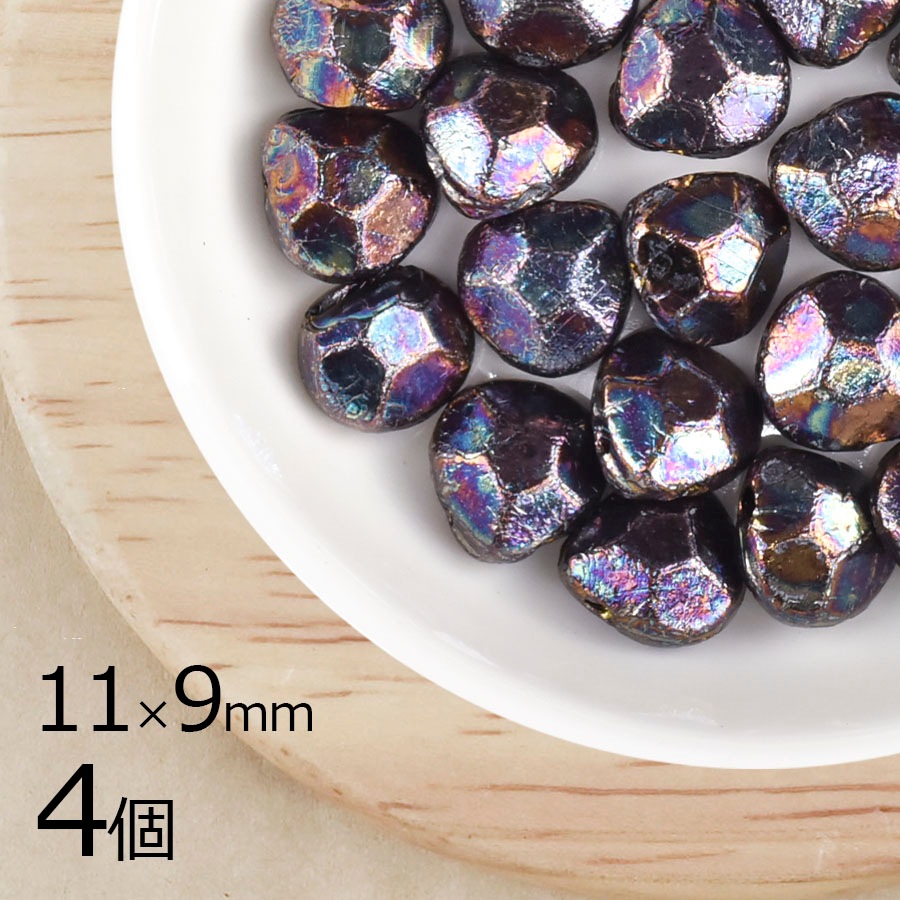 【アウトレット】【4個】チェコビーズ ブリオレット ドロップ ジェットAB 黒系 ブラック 約11mm×9mm ハンドメイド 手芸 材料 ピアス ネックレス チェコガラス|チェコビーズ