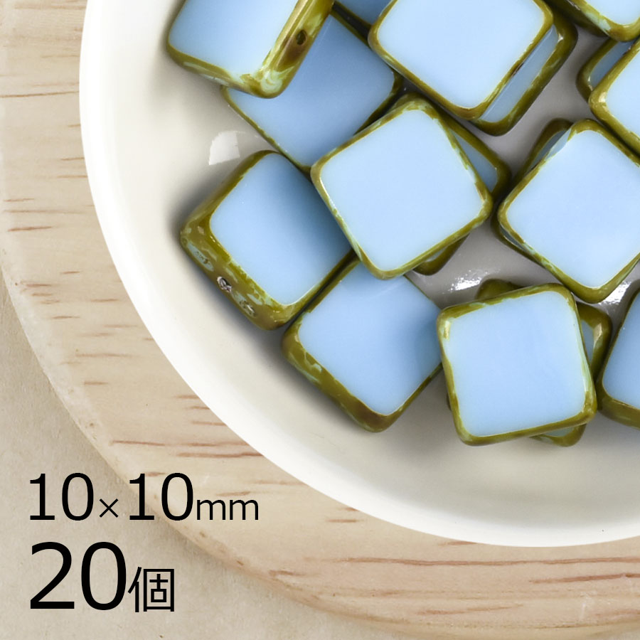 �ڤޤȤ��㤤����ۥ������ӡ��� �������� ��10��10mm 20�� ���ڡ����������֥롼 �ơ��֥륫�å� ���饹 �ӡ��� ��� �ϥ�ɥᥤ�� ���������꡼ �ͳ� ������