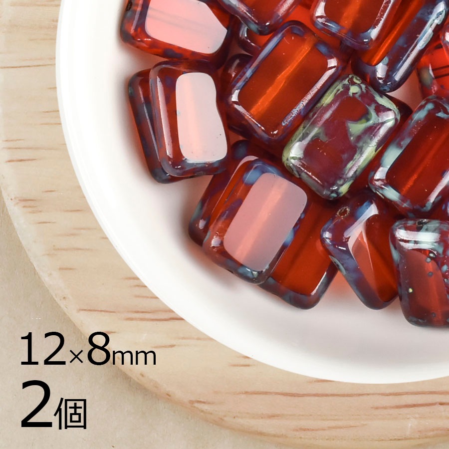 【2個】チェコビーズ テーブルカット レクタングル シャム 赤系 レッド 約12mm×8mm ハンドメイド 手芸 材料 ピアス ネックレス チェコガラス|チェコビーズ