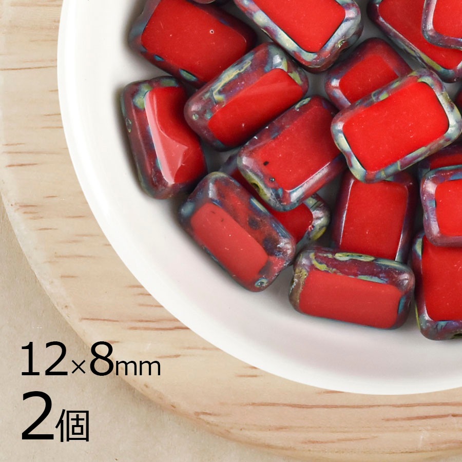 【2個】チェコビーズ テーブルカット レクタングル オペークレッド 赤系 約12mm×8mm ハンドメイド 手芸 材料 ピアス ネックレス チェコガラス|チェコビーズ