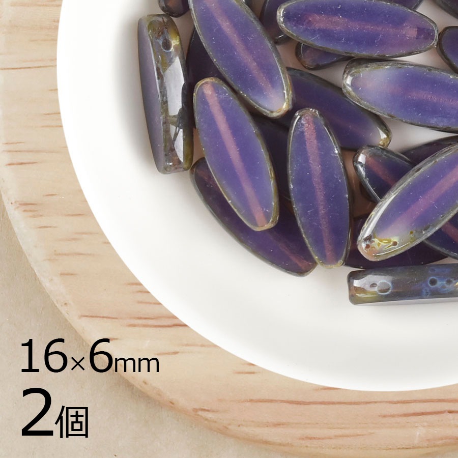 【2個】チェコビーズ テーブルカット オーバル ライトアメジスト 紫系 パープル 1 6mm×6mm ハンドメイド 手芸 材料 ピアス ネックレス チェコガラス|チェコビーズ