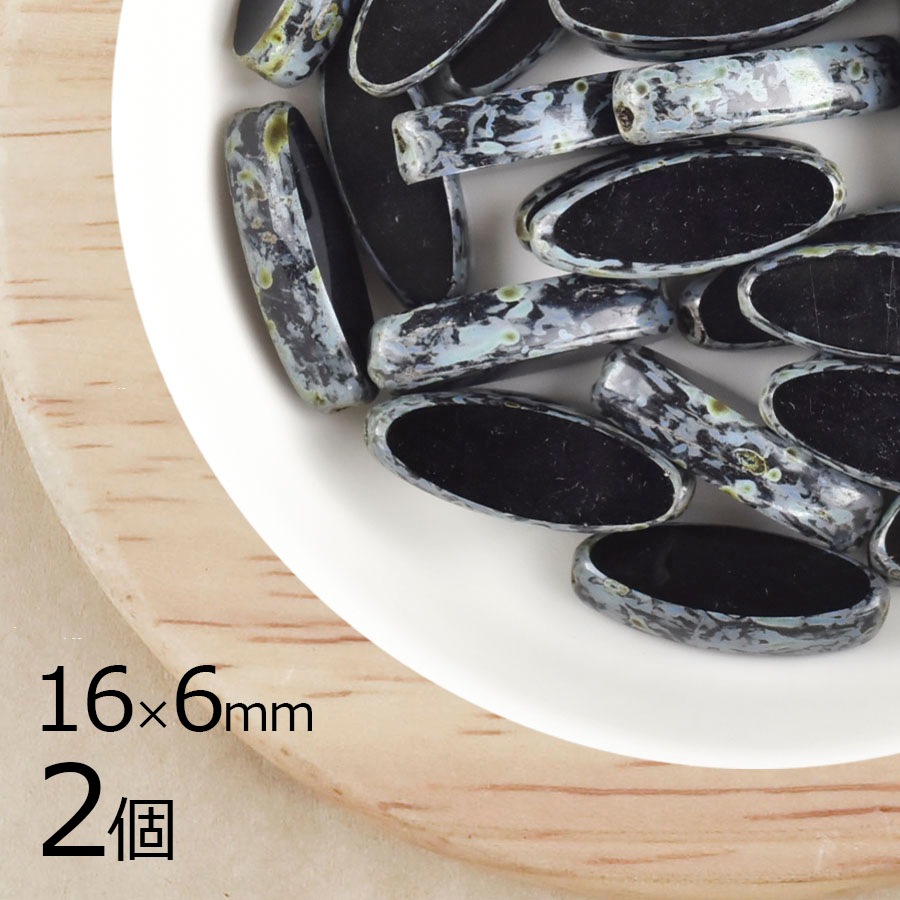 【2個】チェコビーズ テーブルカット オーバル オペークブラック 黒系 1 6mm×6mm ハンドメイド 手芸 材料 ピアス ネックレス チェコガラス|チェコビーズ