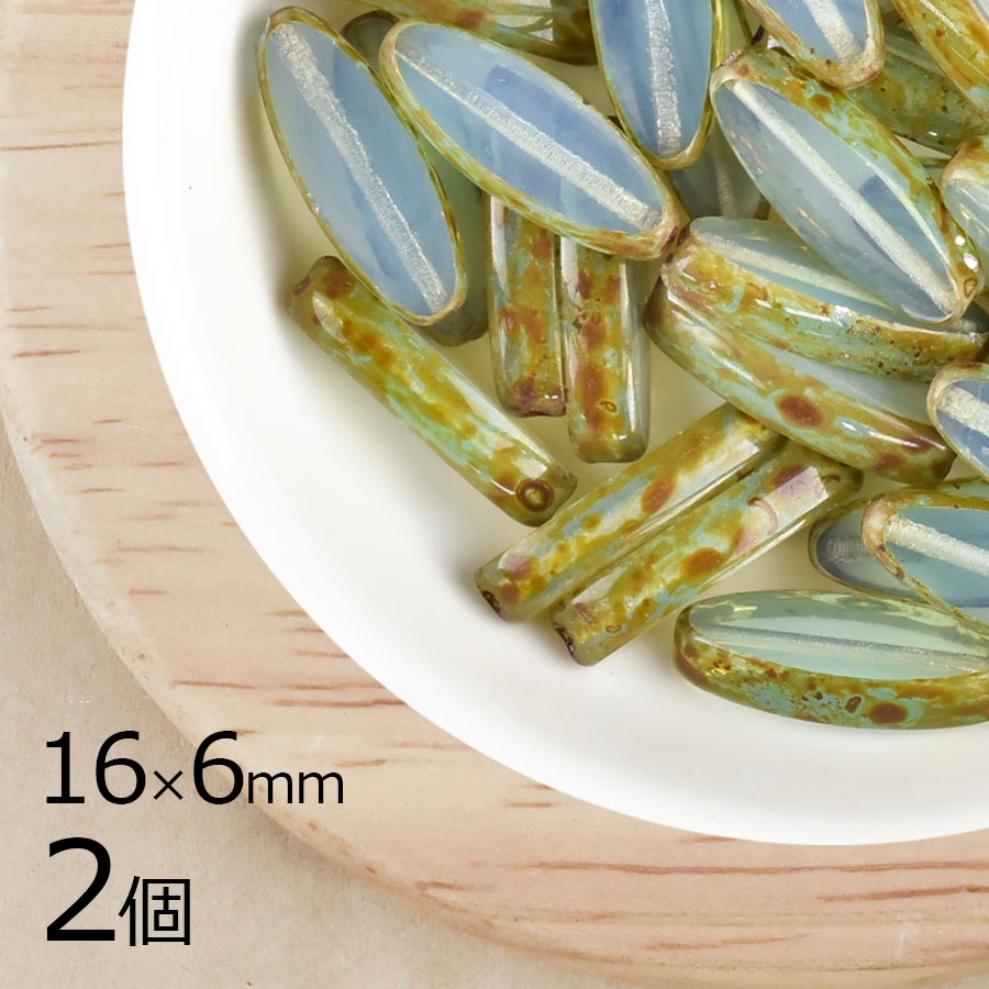 【2個】チェコビーズ テーブルカット オーバル アクアマリン 青系 ブルー 1 6mm×6mm ハンドメイド 手芸 材料 ピアス ネックレス チェコガラス|チェコビーズ
