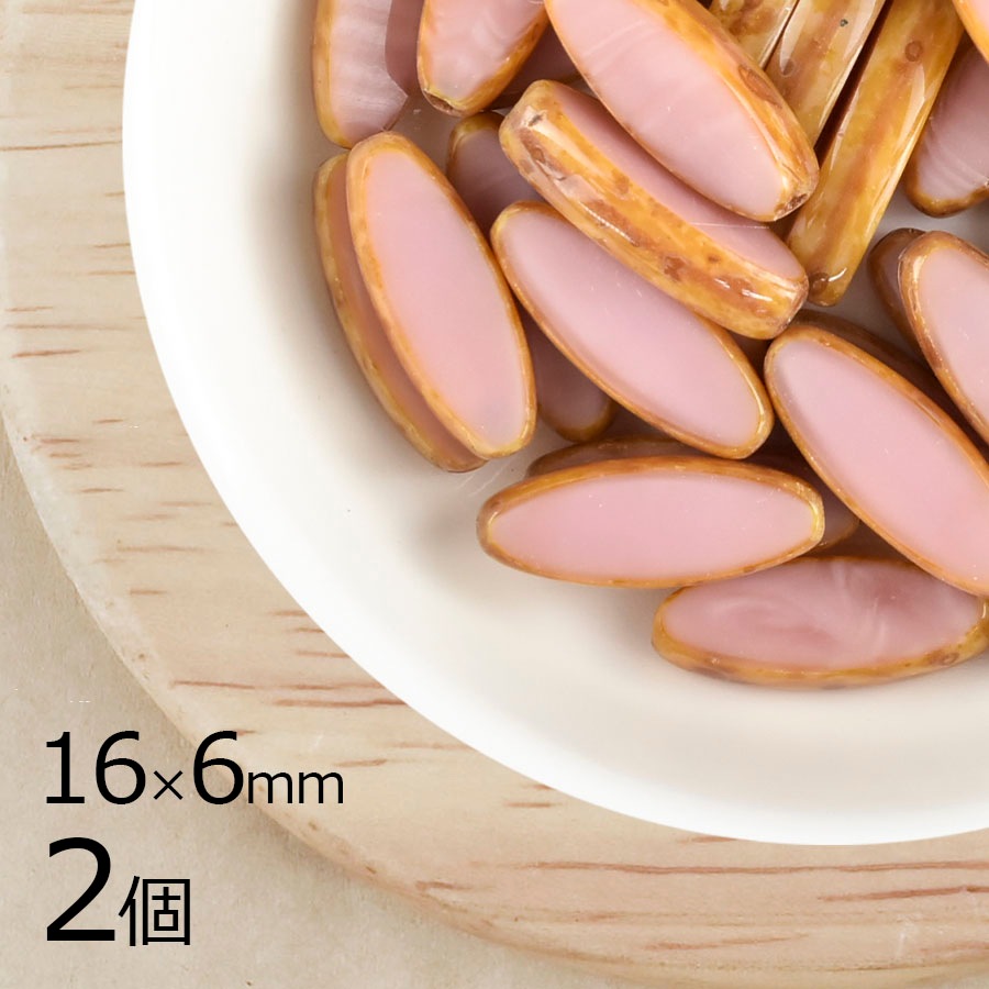 【2個】チェコビーズ テーブルカット オーバル オペークピンク ピンク系 ピーチ 1 6mm×6mm ハンドメイド 手芸 材料 ピアス ネックレス チェコガラス|チェコビーズ