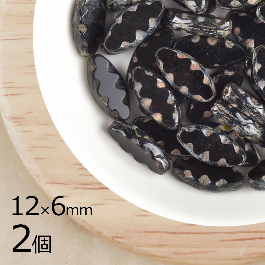 【2個】チェコビーズ テーブルカット オーバル オペークブラック 黒系 12mm×6mm ハンドメイド 手芸 材料 ピアス ネックレス チェコガラス|チェコビーズ
