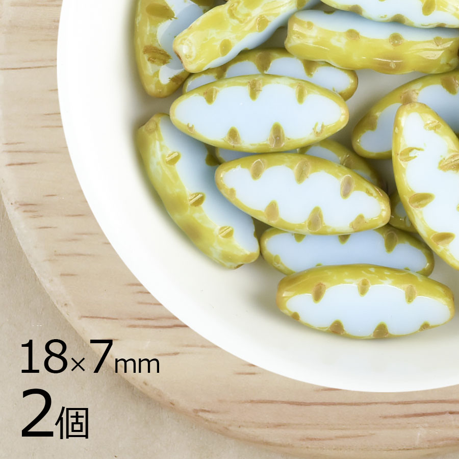 【2個】チェコビーズ テーブルカット オーバル オペークライトブルー 青系 ブルー 1 8mm×7mm ハンドメイド 手芸 材料 ピアス ネックレス チェコガラス|テーブルカット|チェコビーズ