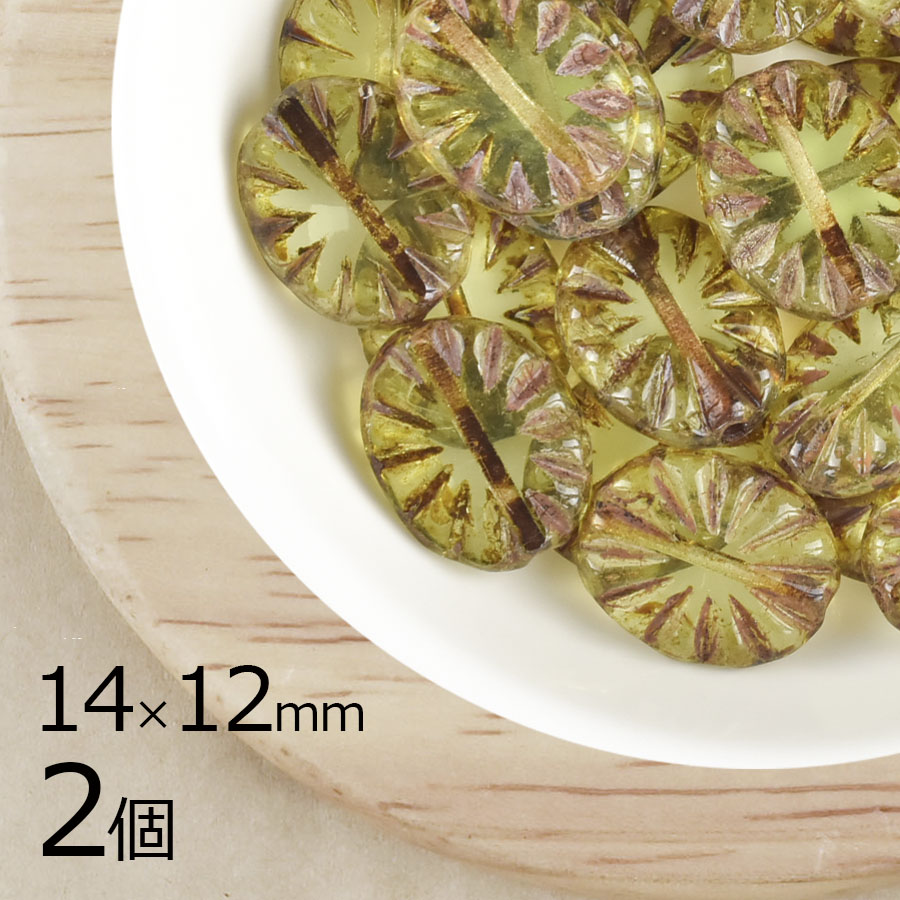 �ڥ����ȥ�åȡۥ������ӡ��� �ơ��֥륫�åȥ����Х� �饤�ȥ��꡼�� 14mm��12mm 2�� �з� ���꡼�� �ϥ�ɥᥤ�� ��� ���� �ԥ��� �ͥå��쥹 ���������饹 �ӡ��� �ѡ��� �������ӡ��� ���饹�ӡ��� ���������꡼