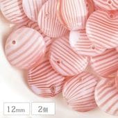 �������ӡ��� ���ƥ��� 12mm 2�� �ԥ󥯡ߥۥ磻�� �ץ쥹�ȥӡ��� ��� �ϥ�ɥᥤ�� ���饹 �ӡ��� �ԥ��� ������ �ͥå��쥹 ���������꡼