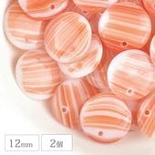 �������ӡ��� ���ƥ��� 12mm 2�� �ԥ󥯥ޡ��֥� �ץ쥹�ȥӡ��� ��� �ϥ�ɥᥤ�� ���饹 �ӡ��� �ԥ��� ������ �ͥå��쥹 ���������꡼