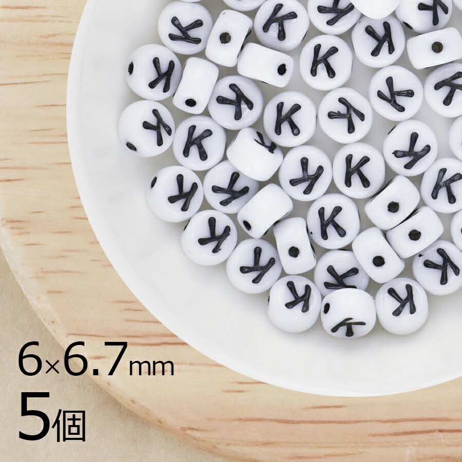 ե٥å K ܥ  硼ۥ磻  ۥ磻 5 6mm6.7mm ϥɥᥤ   ֥쥹å ߥ Ǻ  饹